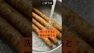 食べ物の雑学VOICEVOX青山龍星#shorts#生き物 #生物 #動物 #おもしろ #豆知識 #日常 #野菜 #きゅうり #キャベツ #玉ねぎ #じゃがいも