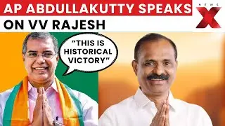 “BJP Kerala Future Is Best,” Says AP Abdullakutty as V V Rajesh Becomes Mayor | NewsX