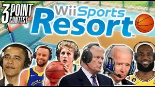 Президенты США играют в Wii Sports, конкурс трёхочковых бросков с участием Карри, Ларри Берда и Л...