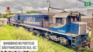 Manobras com as locomotivas EMD G22UB no Porto de São Francisco do Sul em Santa Catarina