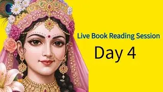 Live Book Reading:Day2 रविवार ग्रंथ पाठ #live #radheradhenaam #premanandjimaharaj #radha #krishna 