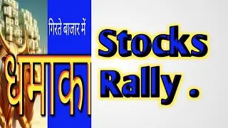 V703:Profits is life of trader Opportunities, Analysis and strategies. Latest news updates.
