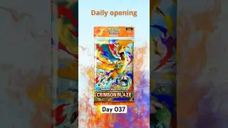Pok&eacute;mon Pocket | Crimson Blaze Packs | 037