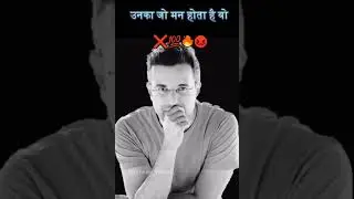 Don't be conservative 😡 &hellip; #trending #youtubeshorts #sandeepmaheshwari #viral #motivational #shorts