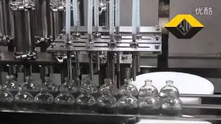 Filling and Stoppering Machine for 100ml saline bottle