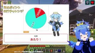 ◆2026年1月15日：【あぬクラ#47】参加型マイクラ！(Java&統合)ひさびさのマ��