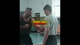 Отомстил им | Золото Рейна (2022)
