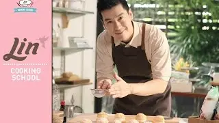 Lin Cooking School: EP1 Bakery Sugar