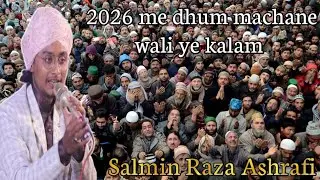 2026me dhum machane wale ye kalam hai Al maddad ishakeali faije saheTegeali#viralvideo#ourseIshakAli