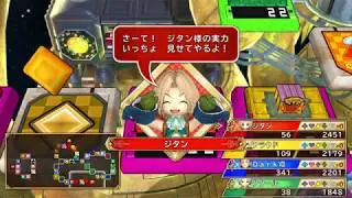 FF and DQ in Itadaki Street 30th Anniversary - Warrior of light Strongest with Sylvia (DQ XI)