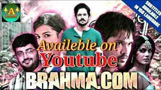 Bramha.com new movie 2019 info.🙋🙋🙋
