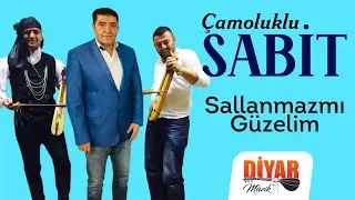 Çamoluklu Sabit - Sallanmazmı Güzelim (Kemençeci İnce Dayı)