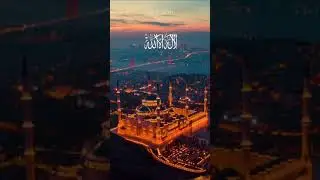 Beautiful Mosque in Turkey | Beautiful Aerial View | #shorts #youtube #youtubeshorts