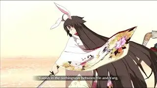 Ryōgi Shiki (Saber) Noble Phantasm