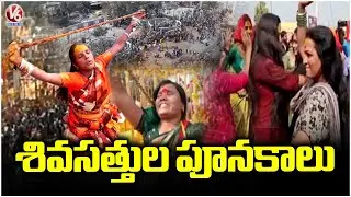 New Generation People About Medaram Jatara | Pagididda Raju | V6 News