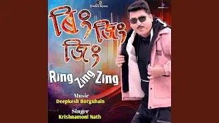 Ring Zing Zing