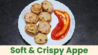 Appe Recipe | Easy South Indian Snack at Home