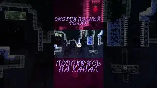 ЭТА ИГРА УБЬЕТ ТЕБЯ! #celeste #neon4ck #mem