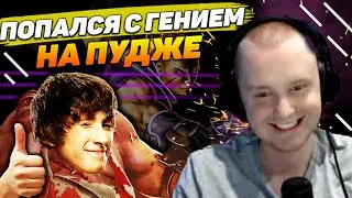 ВЫИГРАЛ ИГРУ ОДНИМ ХУКОМ. ANTIMAGE DOTA 2. RD 71/3.