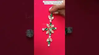 Brooches Design for beginners / Brooches & Hand Embroidery Hoop Loop Art Online Class OCTOBER 29