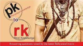 Answering pk: Are all god men wrong numbers?