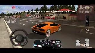 Как быстро заработать много денег в DRIVING SCHOOL SIM