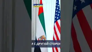 #Россия пытается надавить на #США для получения уступок по #Донбассу в обход #позиции #Украины.