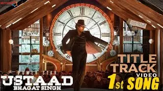 Ustaad Bhagat Singh Title Song | Pawan Kalyan | Harish Shankar | Sree Leela | Rashi Kanna | DSP