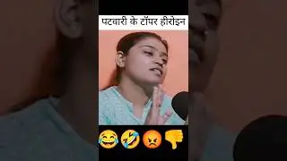 MP Patwari topper Rank 3 Poonam Rajawat Lallantop interview #shorts #lallantop #mppatwari #mp #viral