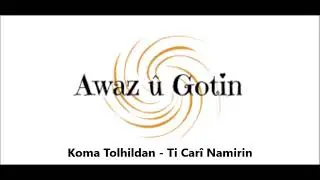 Ti Cari Namirin