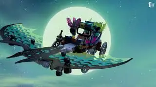 Решающий бой между Эмили и Ноктурой LEGO Elves - 41195
