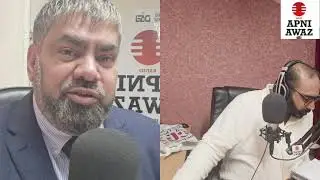 Inquiry related to Afghanistan