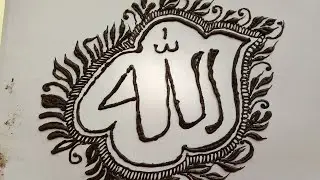 Beautiful mahendi designs