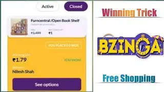 How to Free Shopping | how to bzinga Winning Tricks | how to bzinga Free Product | free shopping ||