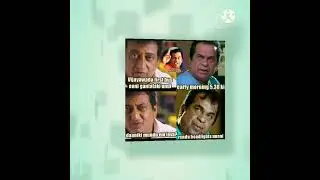 funny telugu memes compilation 2020 #memes