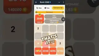 Game 2048 in #Telegram/Play to Earn! #Bcoin #2048 #2048cubewinner #p2e