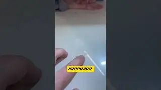 Коррозия из за одного скола