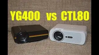 YG400 vs CTL80 Проектор Projector