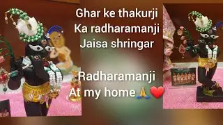 Shri Radharaman Lal Ji shringar/radharaman deity at my home