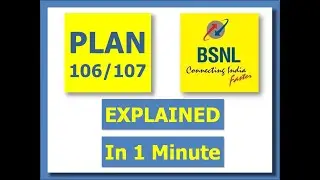 BSNL Plan 106 & 107 I #JUSTAMINUTE I #106 #107
