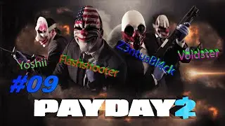 DAS ALTE KLO IN ROM xD 09# - PAYDAY 2 COOP - [DE/HD][UNCUT] &rArr; LPT