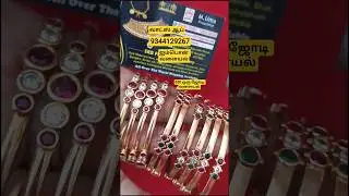 daily use bangles#impon bangles#impon casting bangles#panchaloha bangles#impon#bangles collection