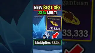 NEW BEST GARGANTUAN ORE in The Forge Roblox