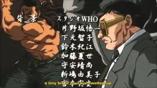 Baki The Grappler Ending 1