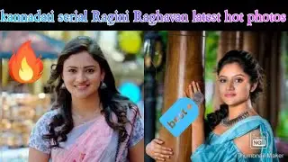 Kannadati serial | Rajni Raghavan | Lates super amazing photos | Colours kannada