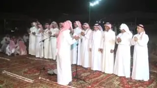 حفل زواج ابراهيم سليم الجوهري .  / المحاورة