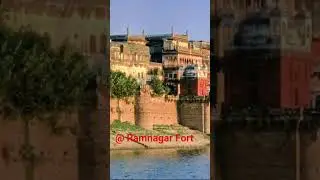 Ramnagar ka qila...bahut sundar h....aap bhi varanasi aaye to jarur jaiyega ghumne #shorts