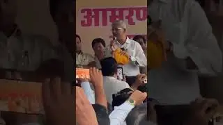 Bhms doctors protest azad maidan