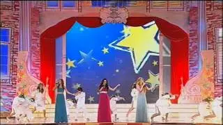 Группа 3D-mix 