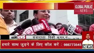 Floor test पर क्या बोली MP सुप्रिया सुले     @GLOBALPUBLICNEWS